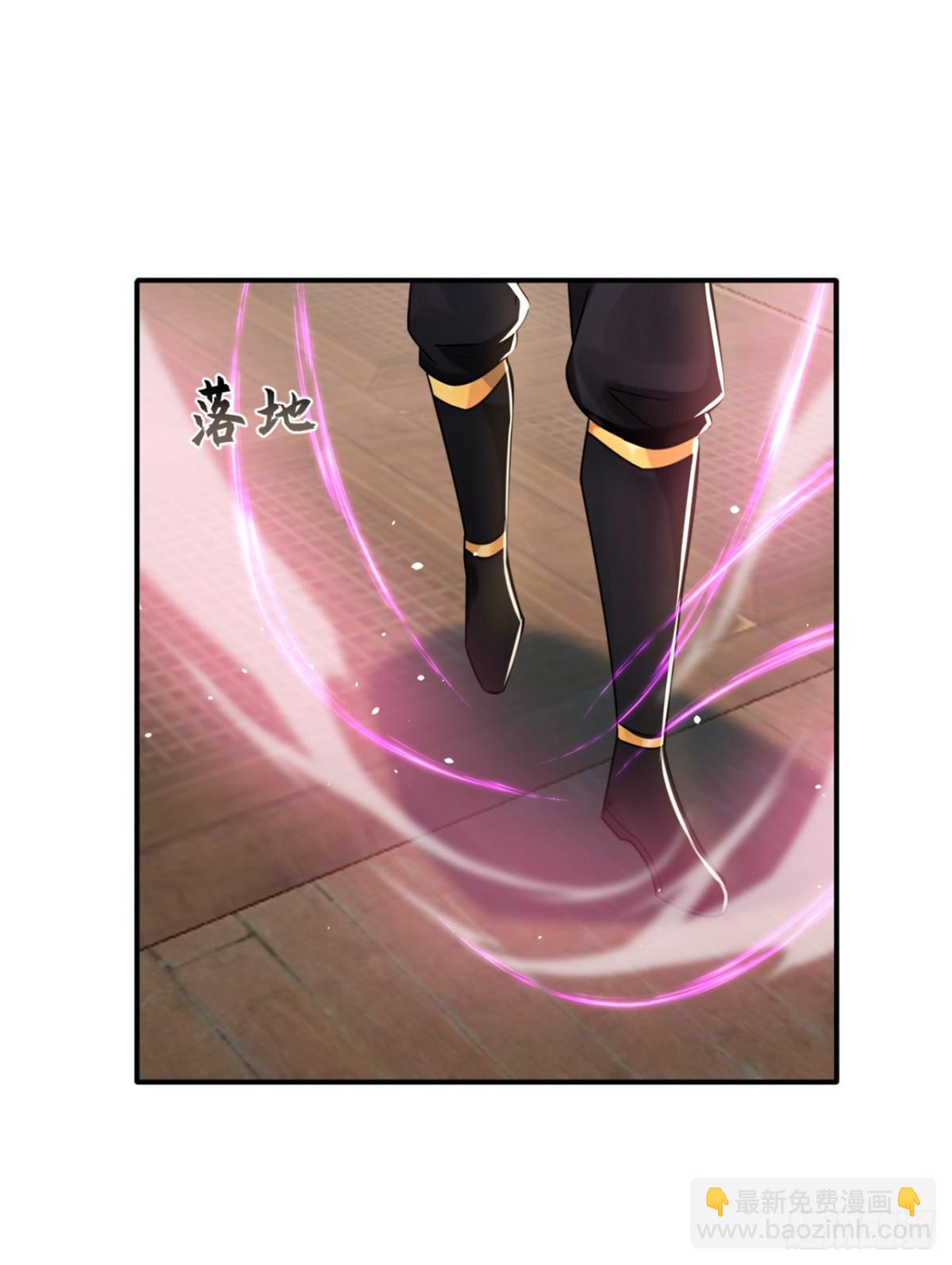 第215话 又是你在搞鬼？22