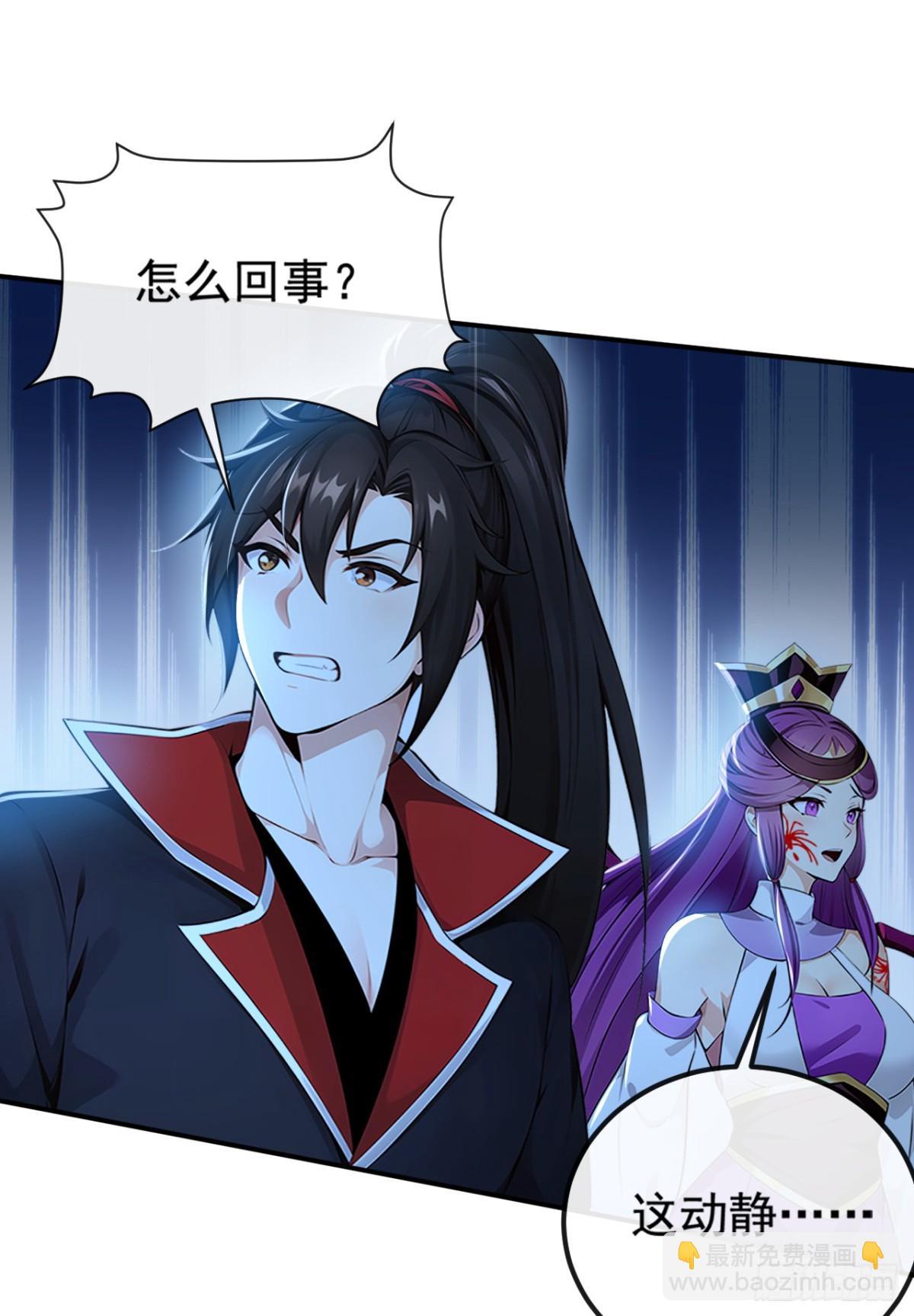 第215话 又是你在搞鬼？5