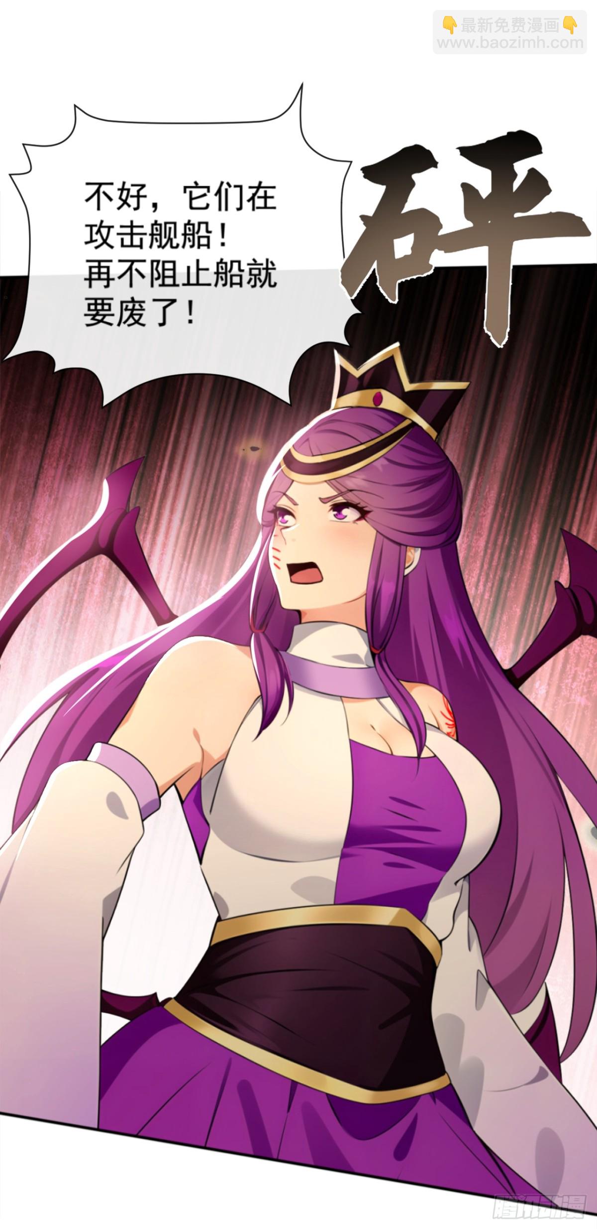 第215话 又是你在搞鬼？8