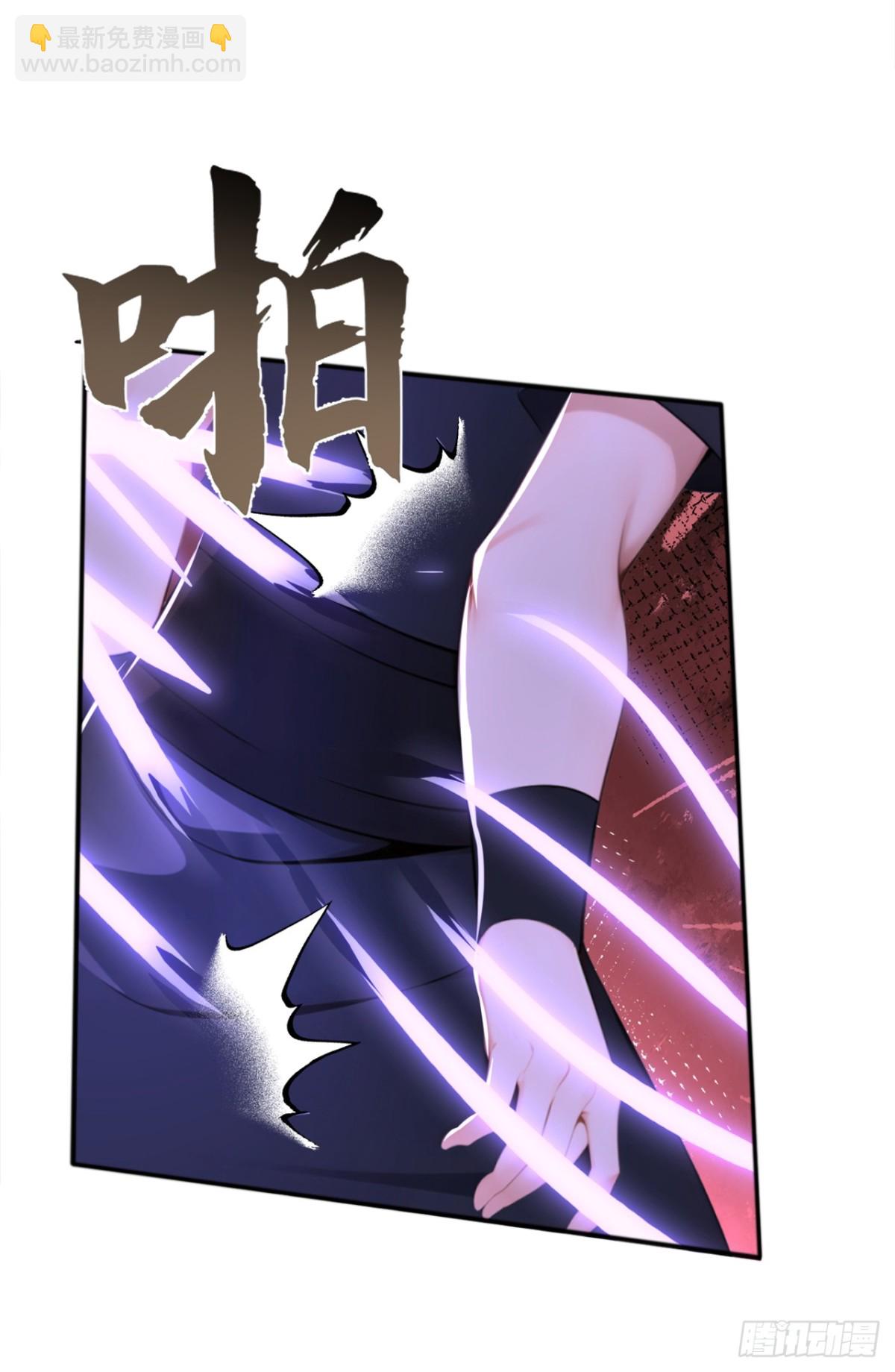 第215话 又是你在搞鬼？9