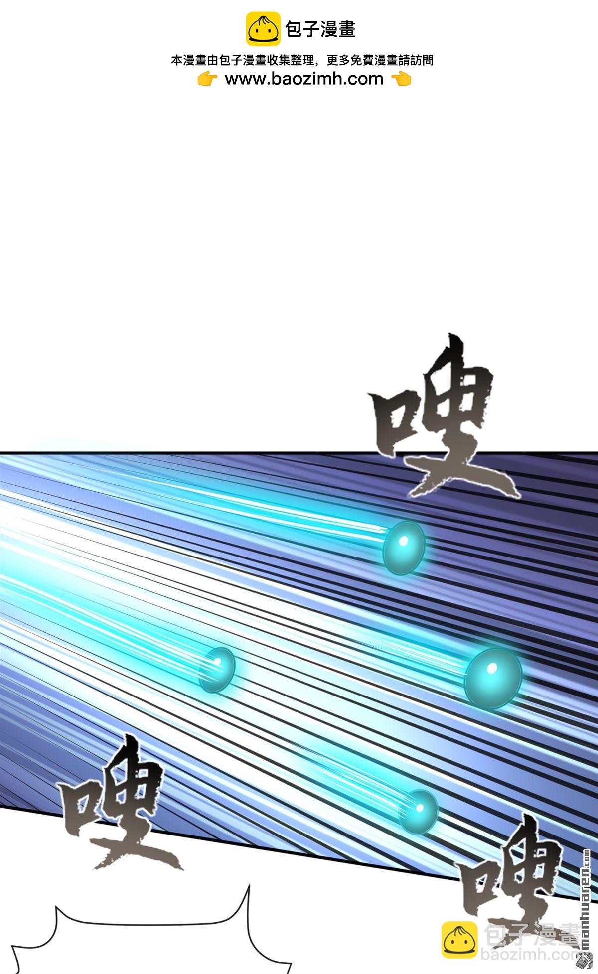 第218回 修为决定一切？22