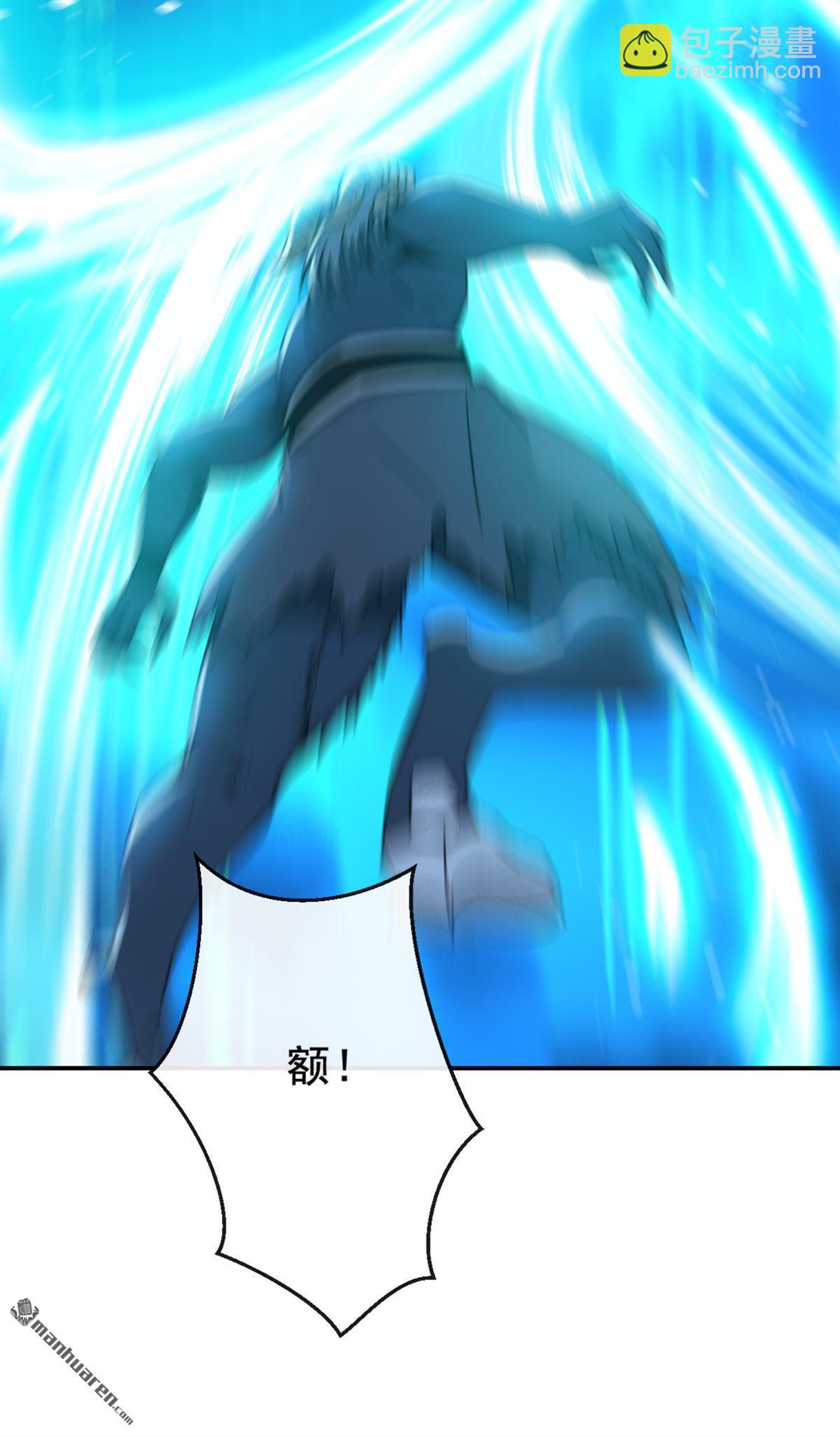 第219回 你是我的心魔？7