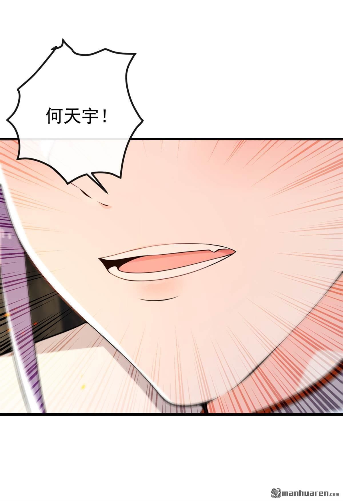 第229回 为何不战只逃？12