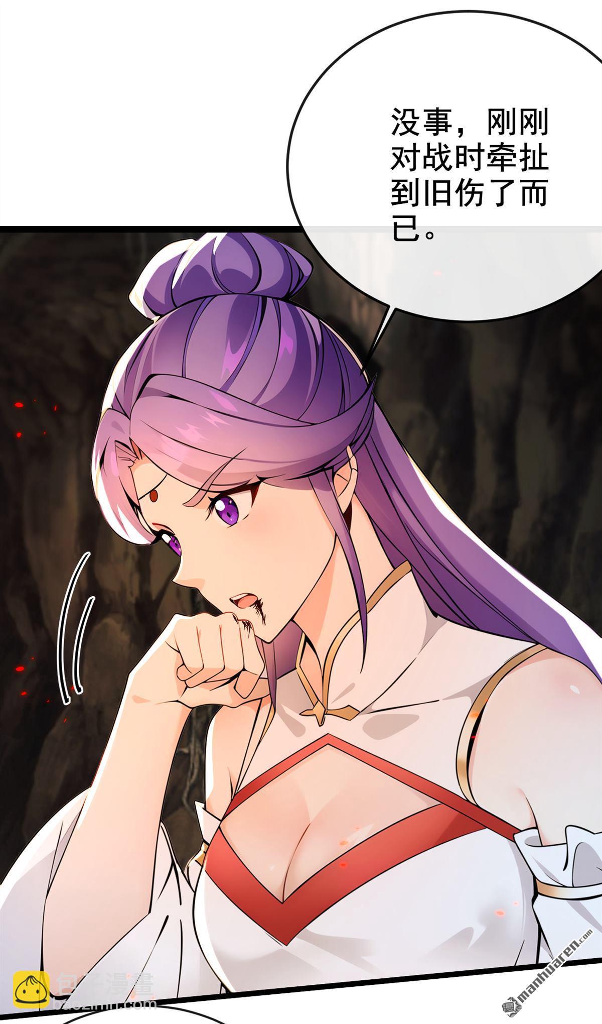 第229回 为何不战只逃？7