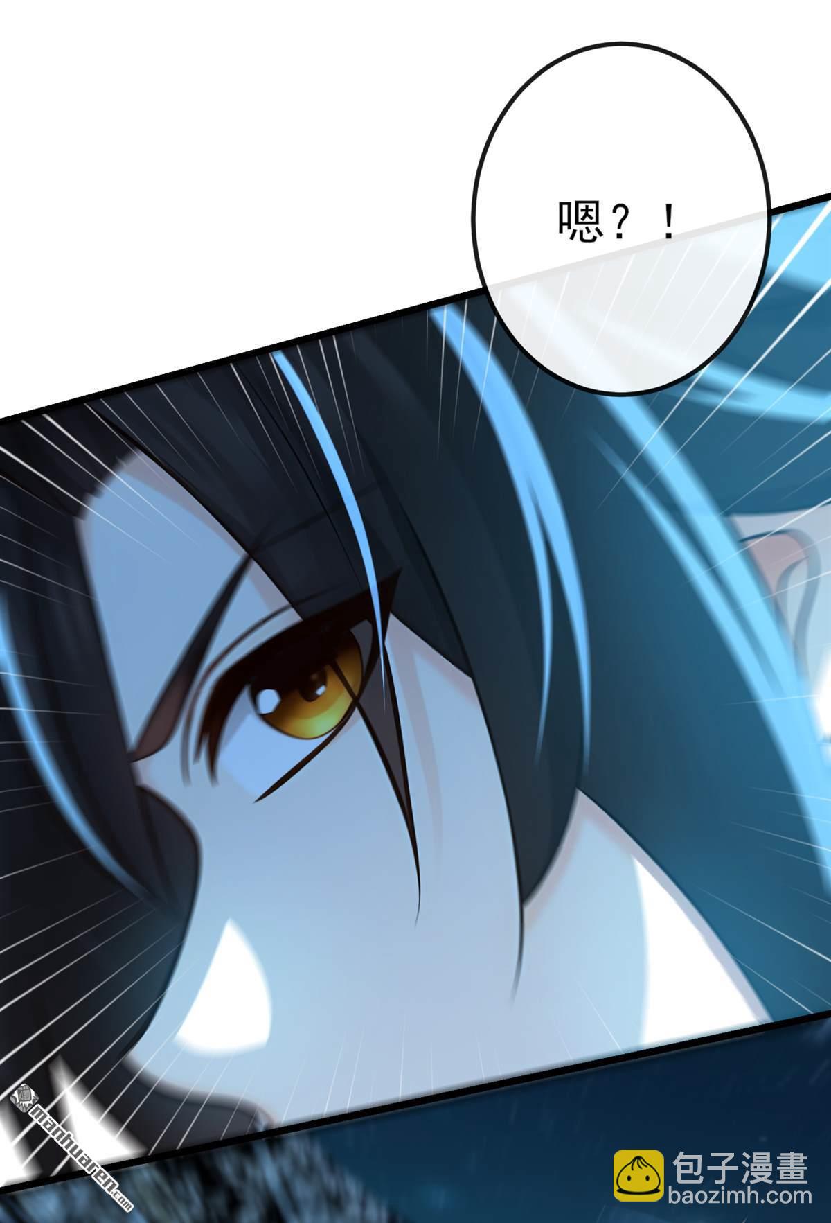 第243回 妖怪，受死吧！21