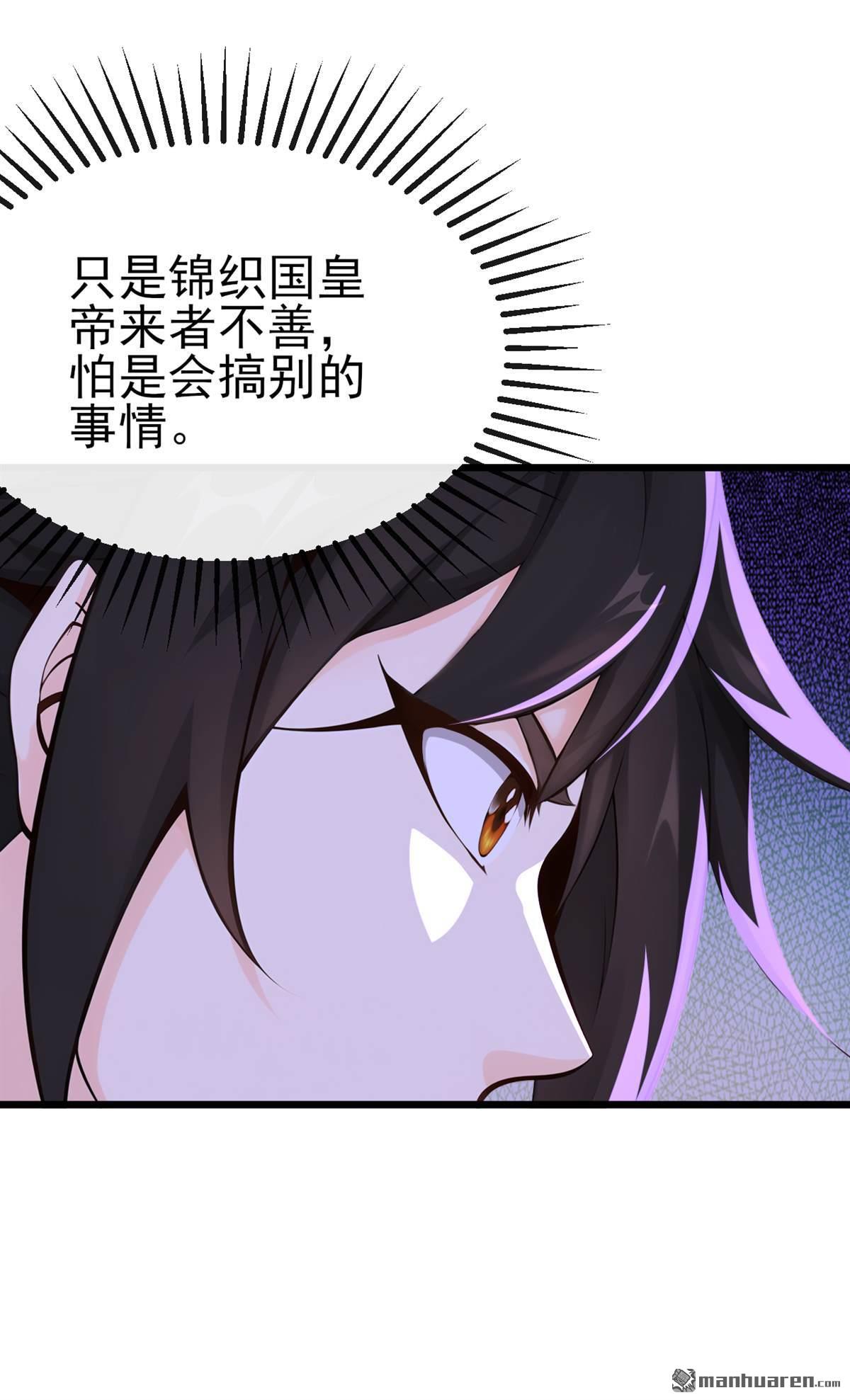 第249回 正好派上用场31