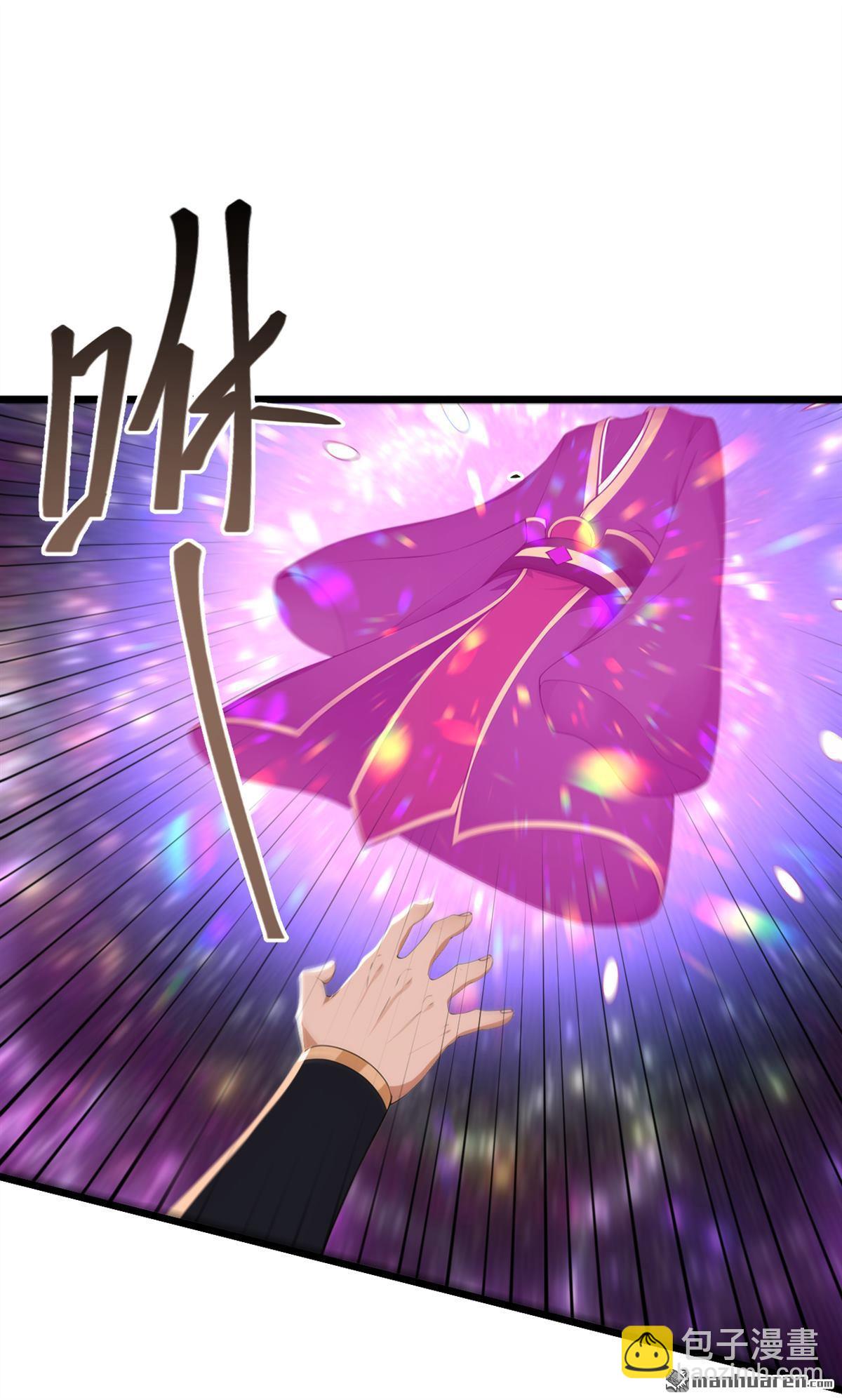 第252回 问题……可大了！27