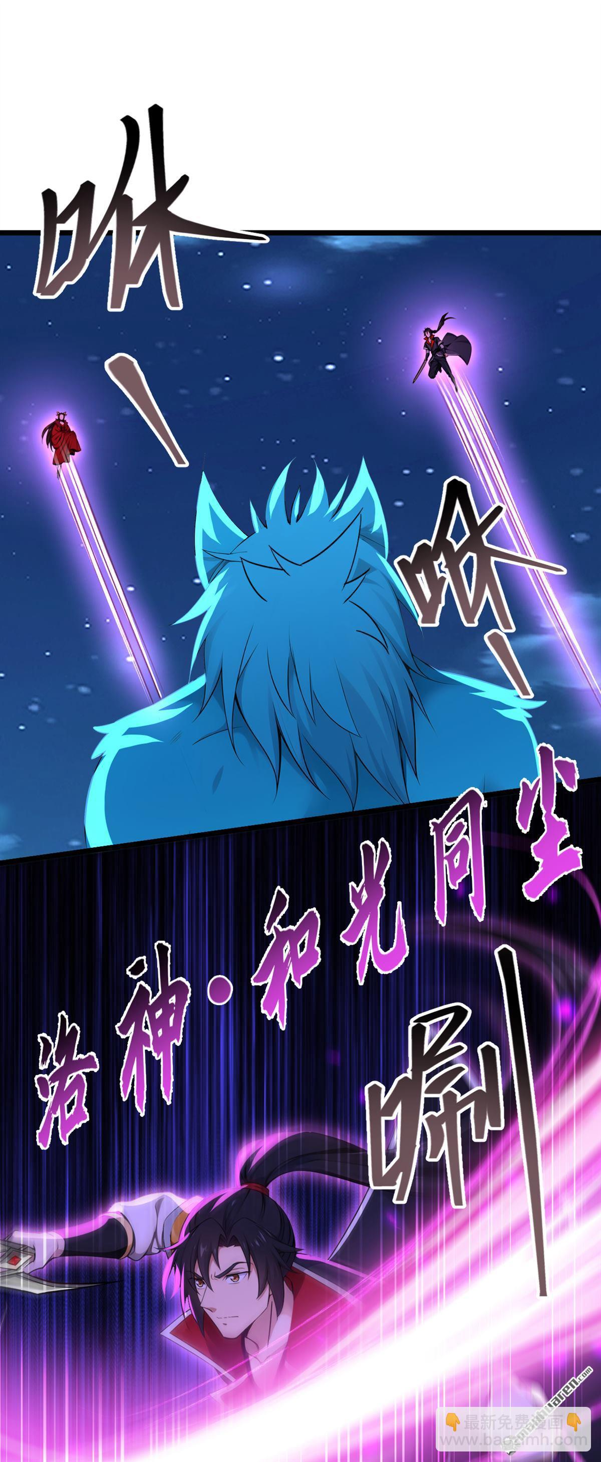 第255回 你好像高估你自己了20