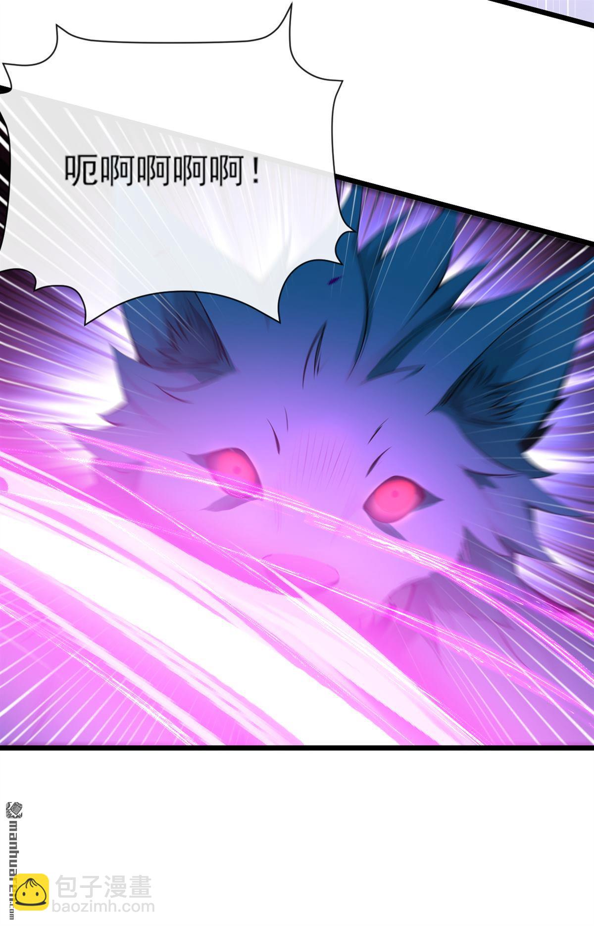 第255回 你好像高估你自己了22