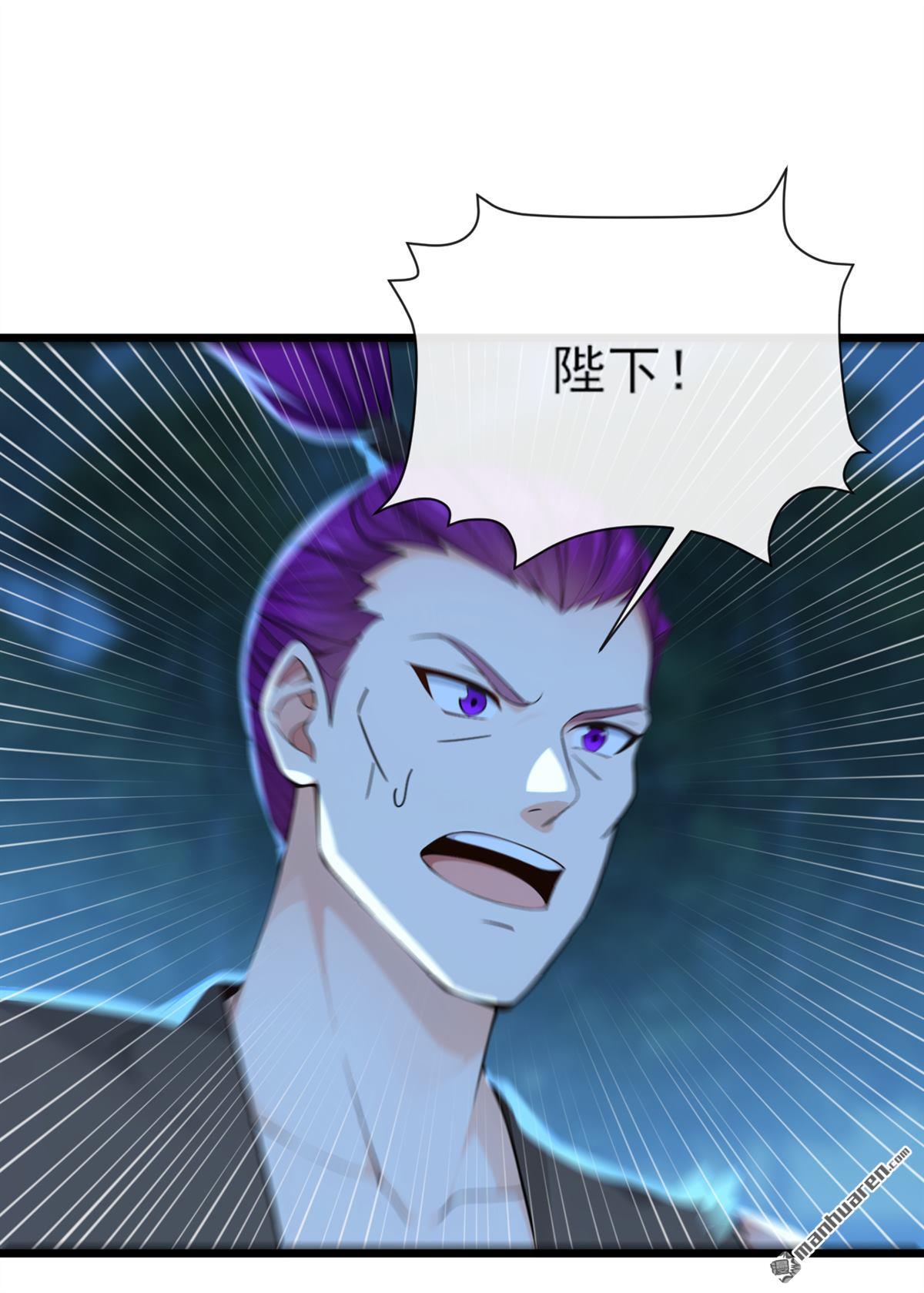 第255回 你好像高估你自己了26