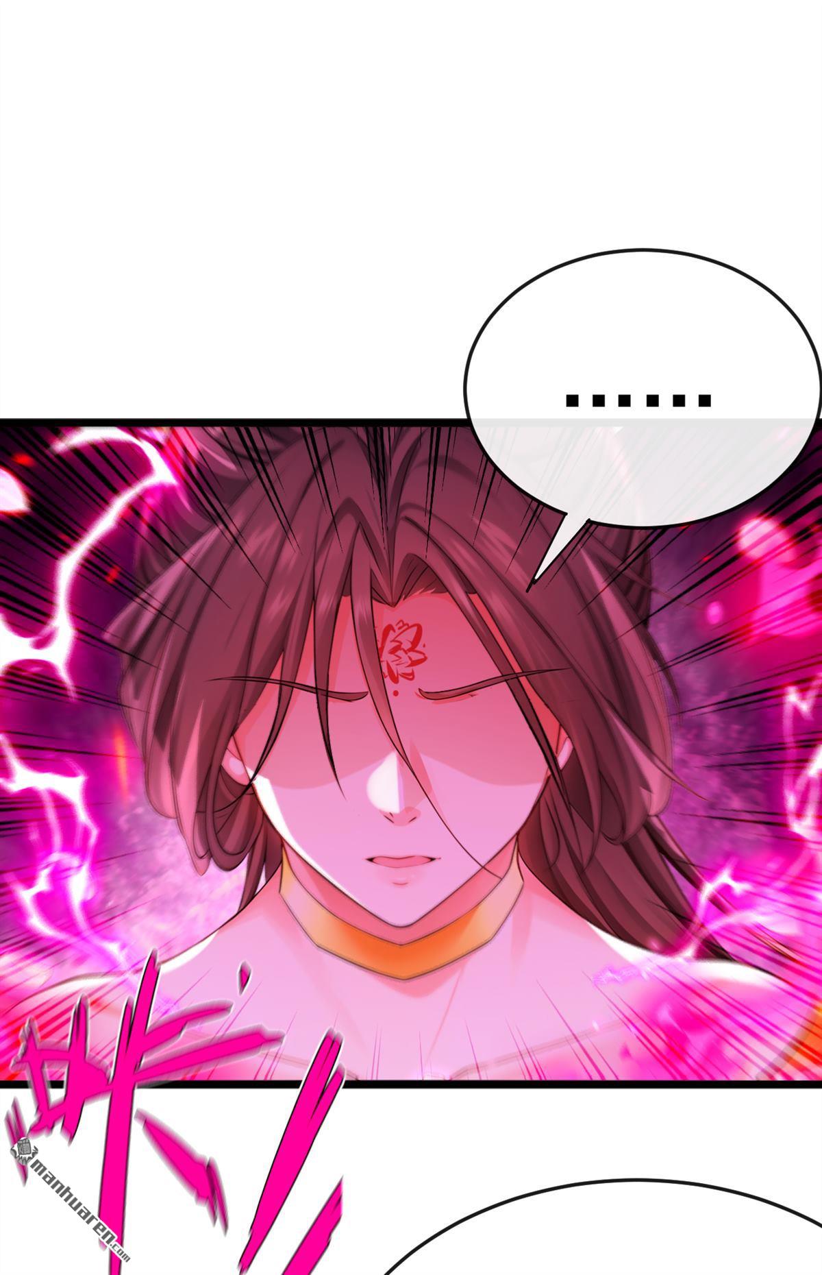 第265回 我们立刻成亲！25
