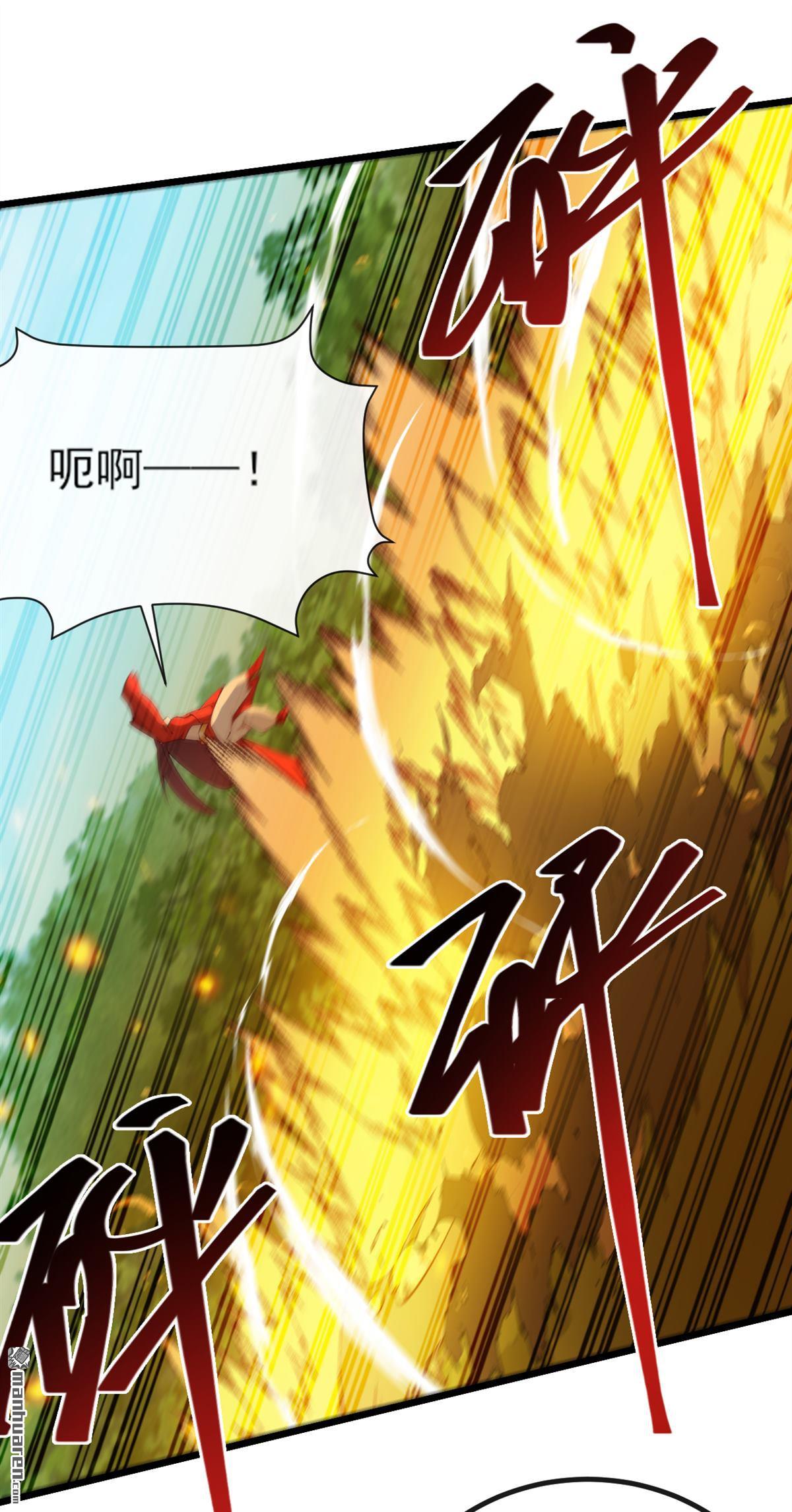 第265回 我们立刻成亲！3