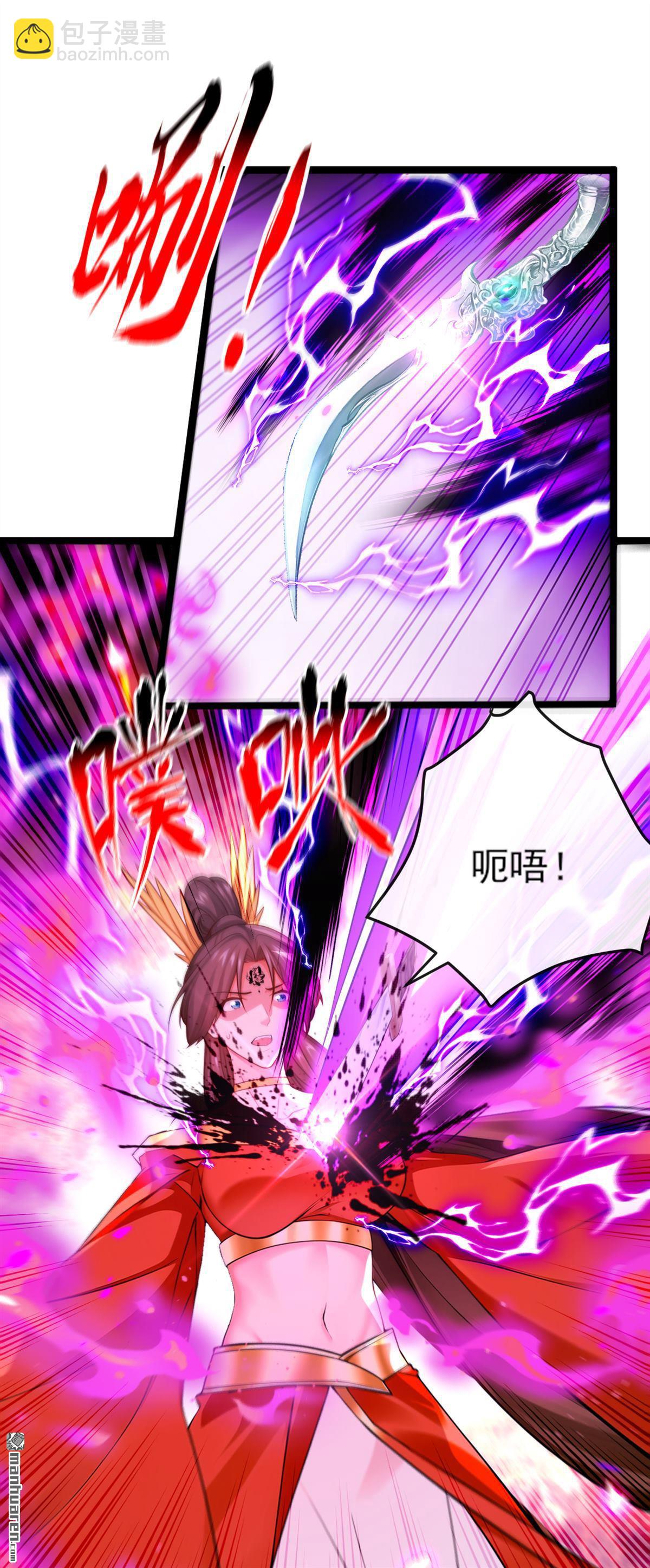第266回 必须阻止他12