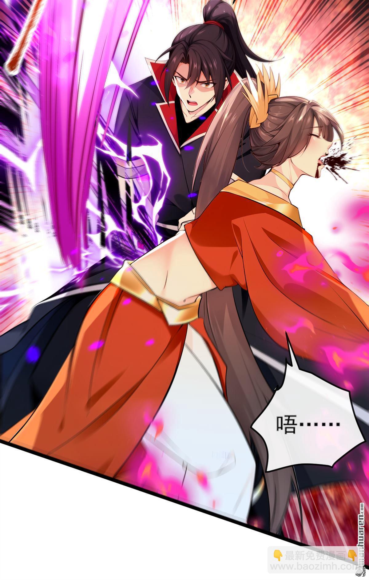 第266回 必须阻止他22