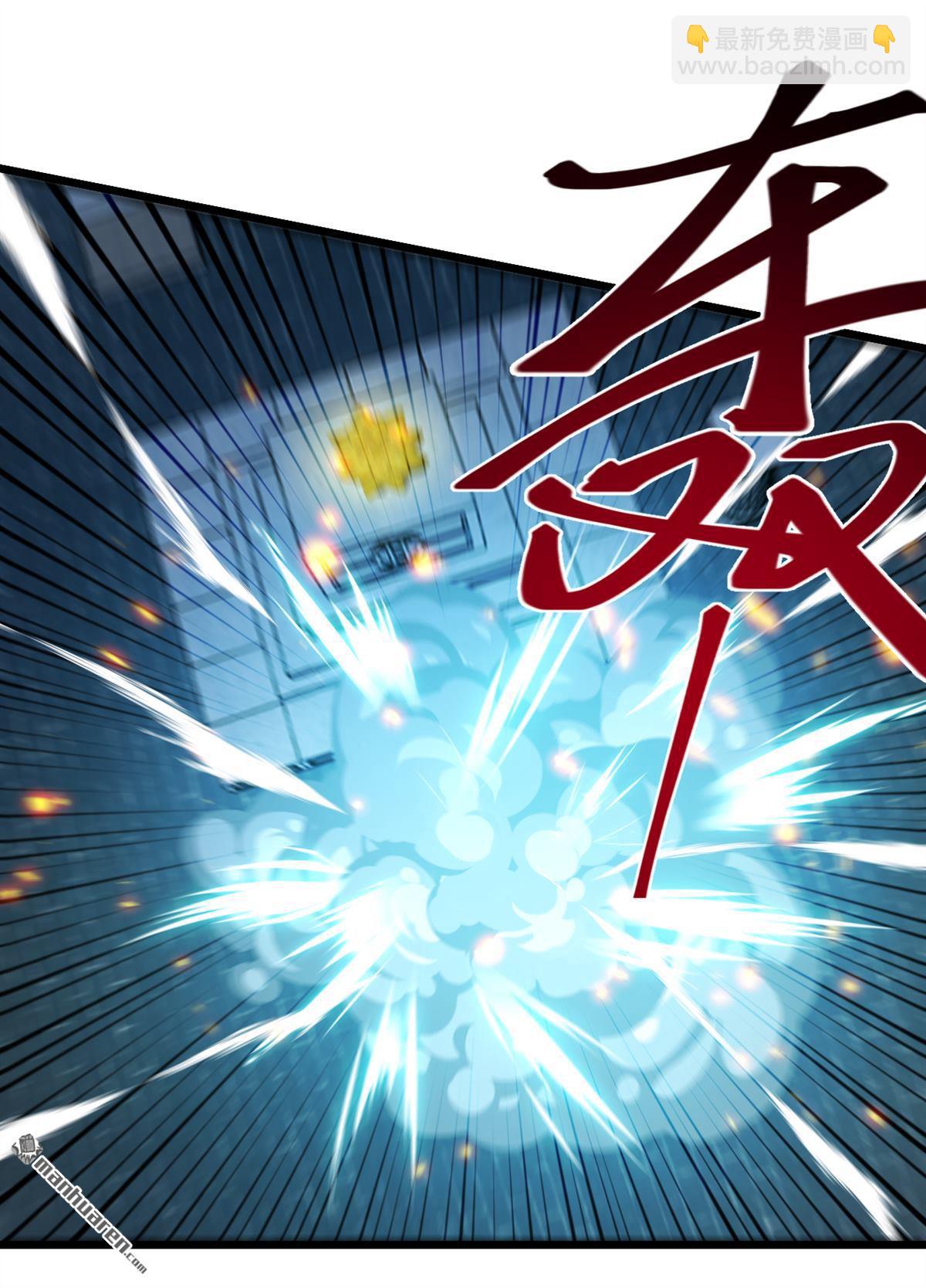 第266回 必须阻止他28