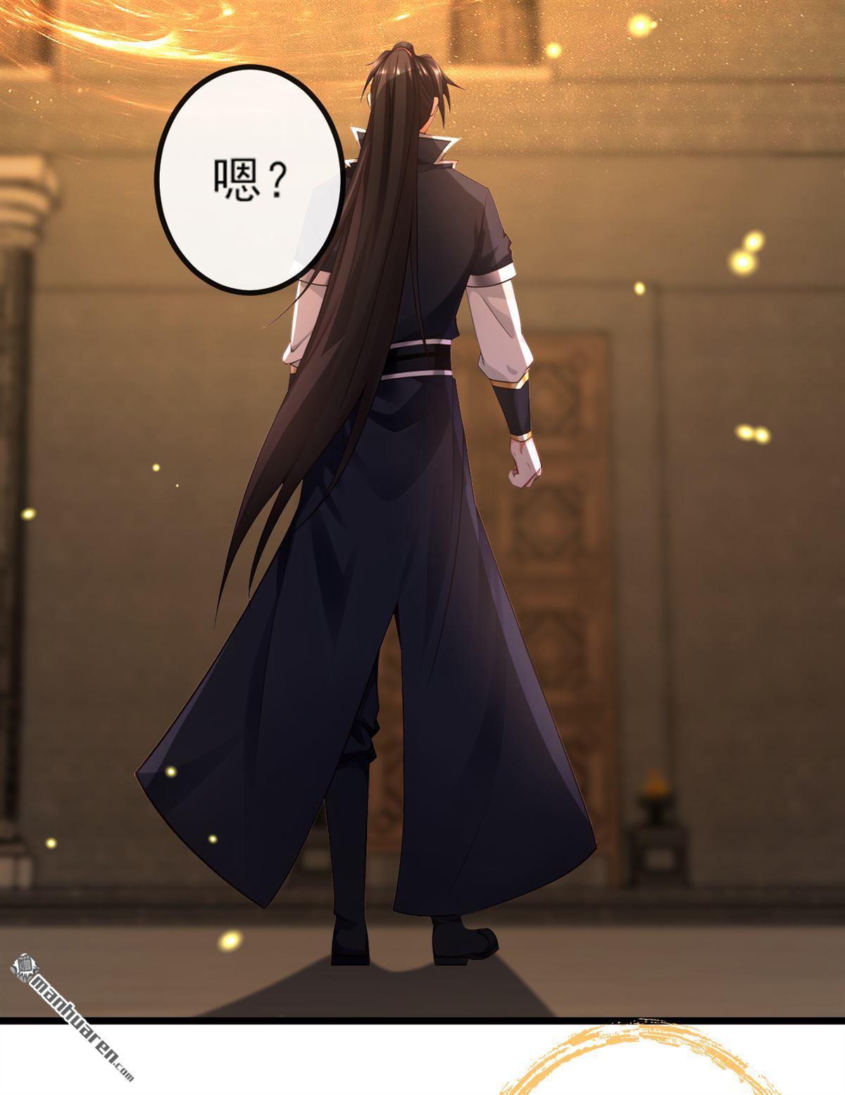 第269回 我一定不负重托！2