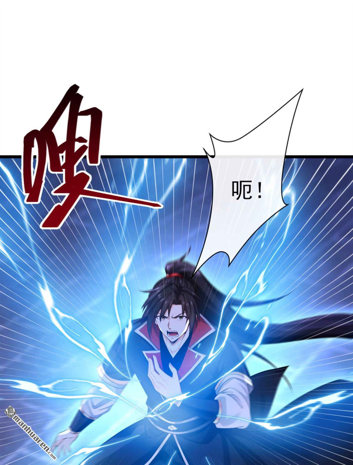 第269回 我一定不负重托！23