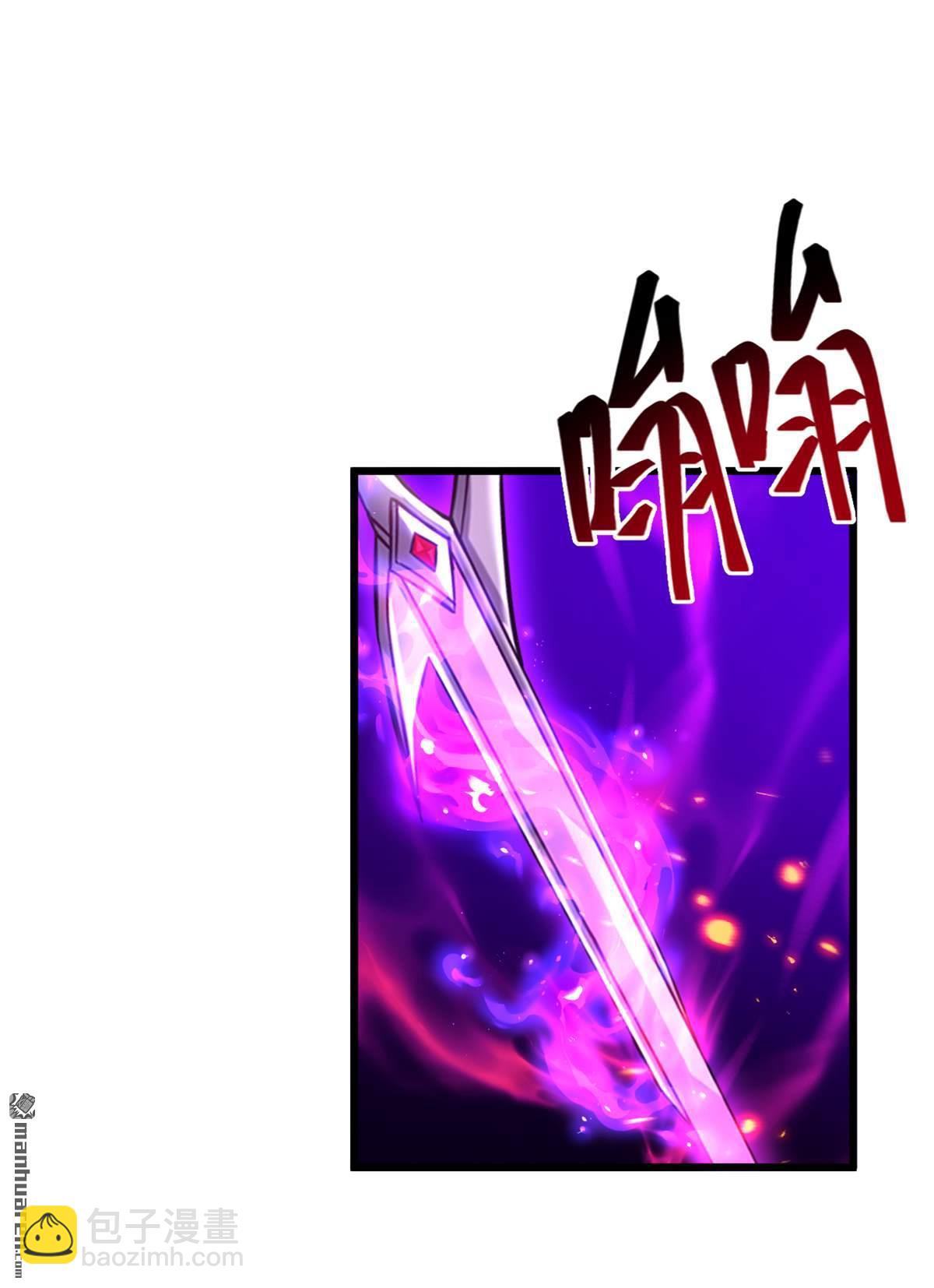 第269回 我一定不负重托！31