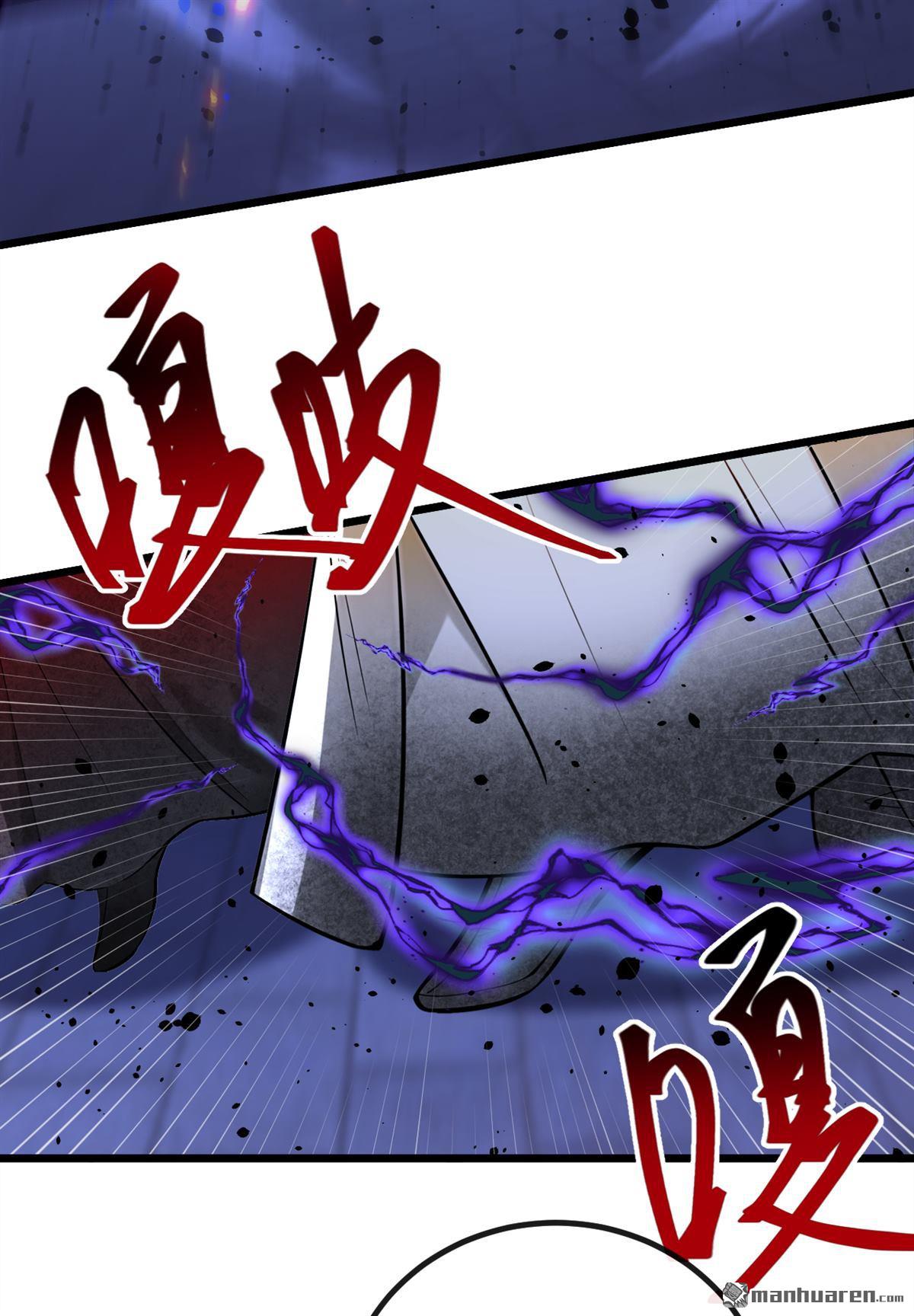 第270回 你还不配他出手19
