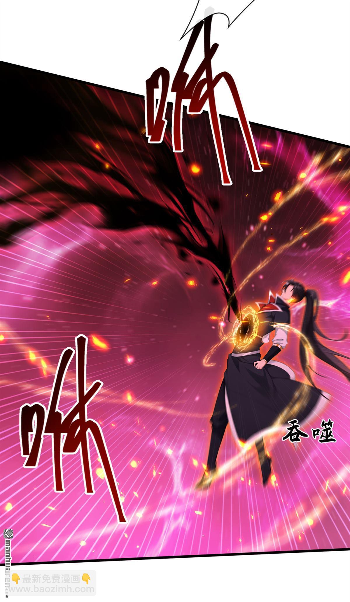 第272回 我…无处不在！12