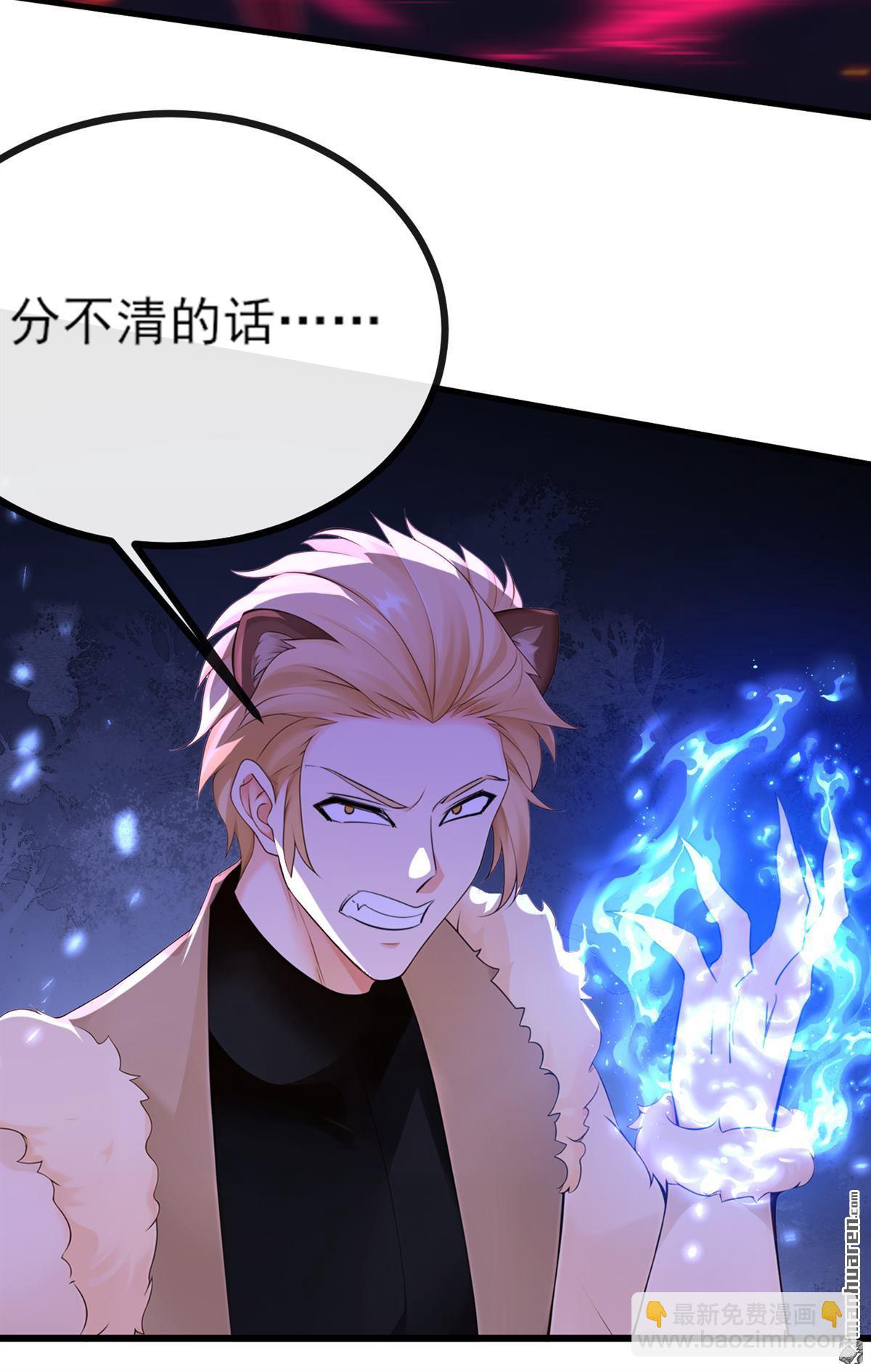 第272回 我…无处不在！17