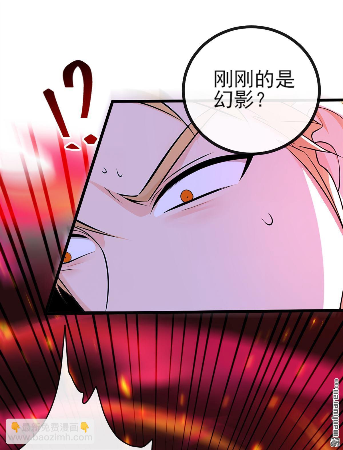 第272回 我…无处不在！28