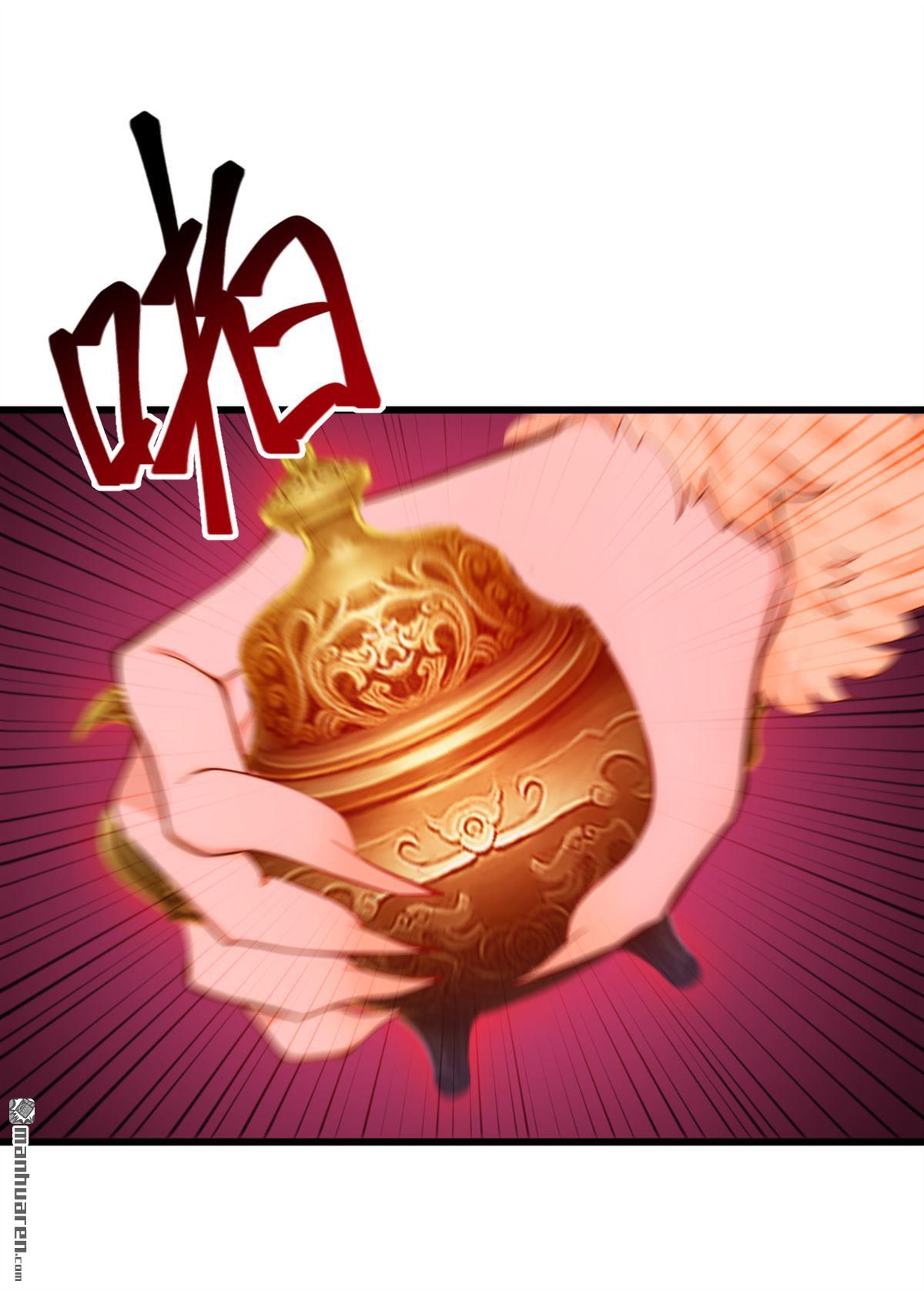 第272回 我…无处不在！4