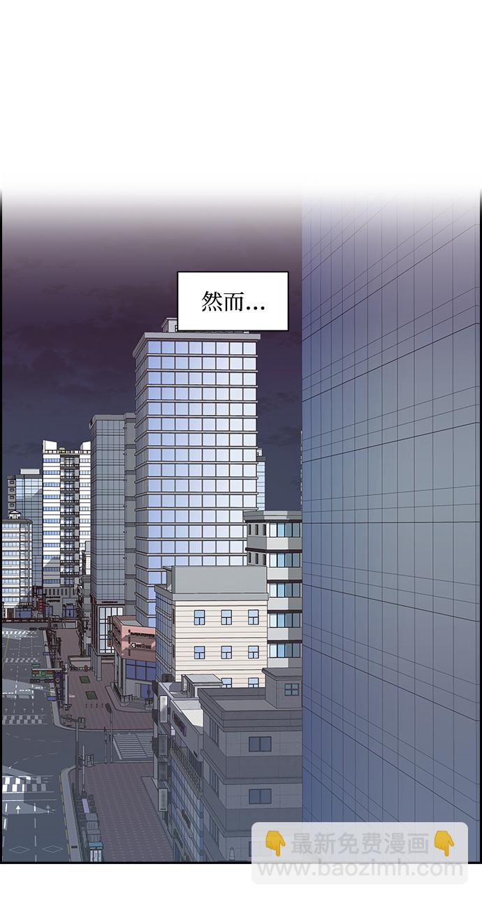 第1话41
