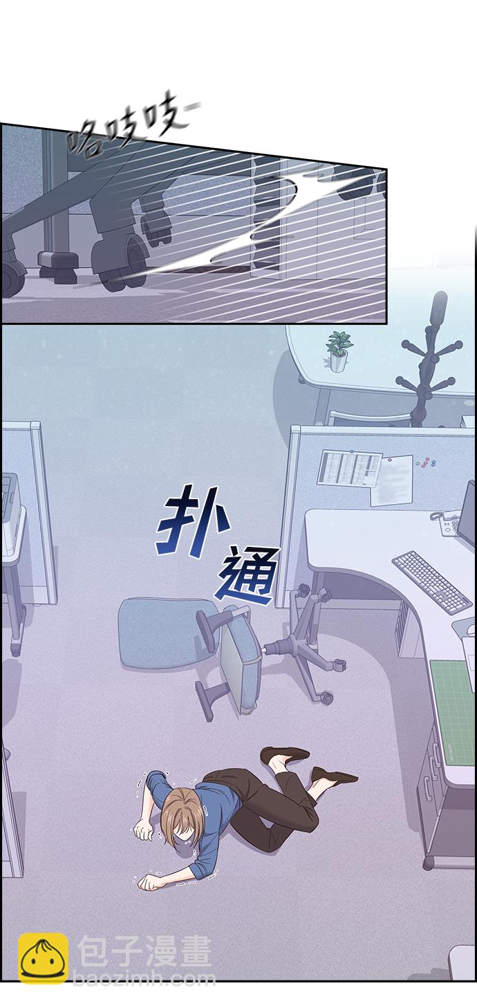 第2话22