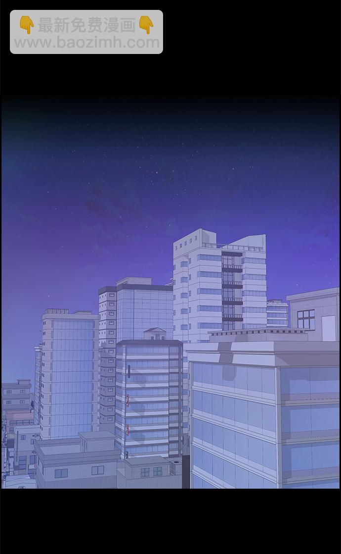 第2话6
