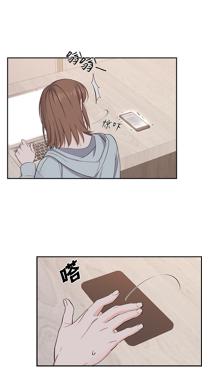 第3话24