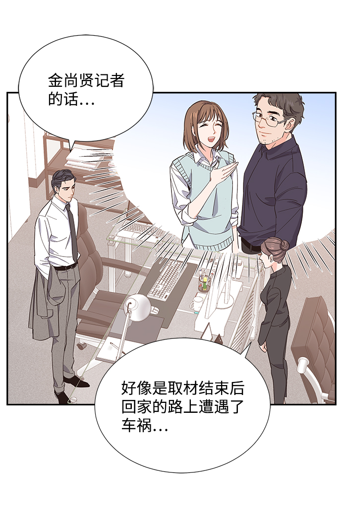 第4话15