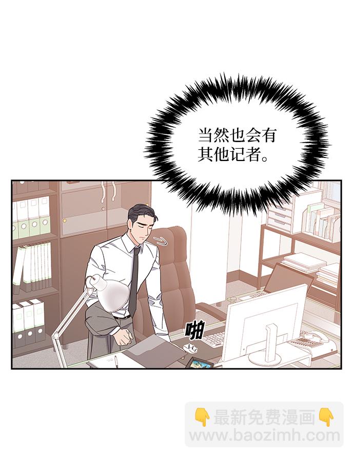 第4话19