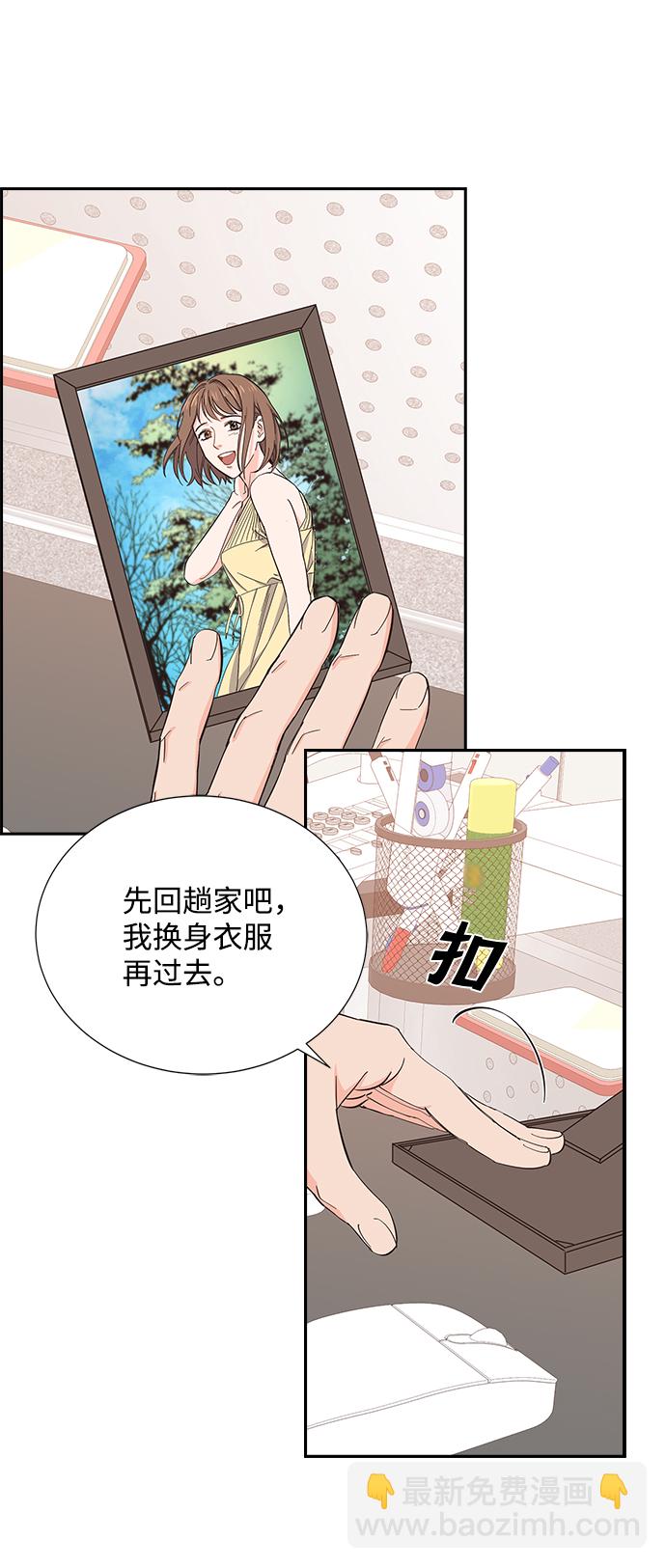 第4话20