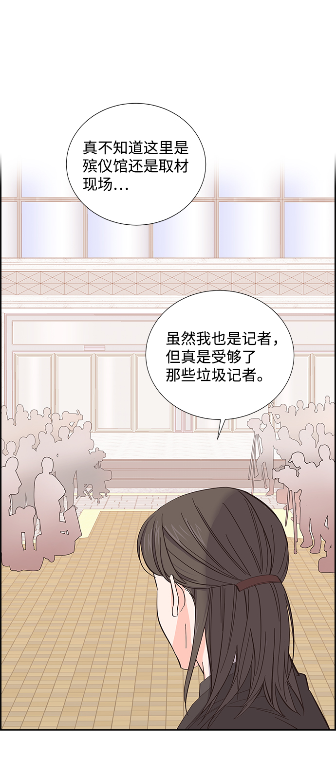 第4话22