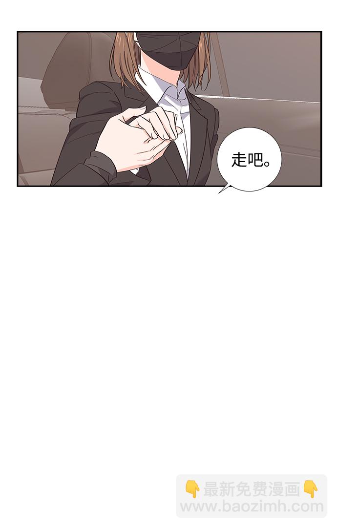 第4话24