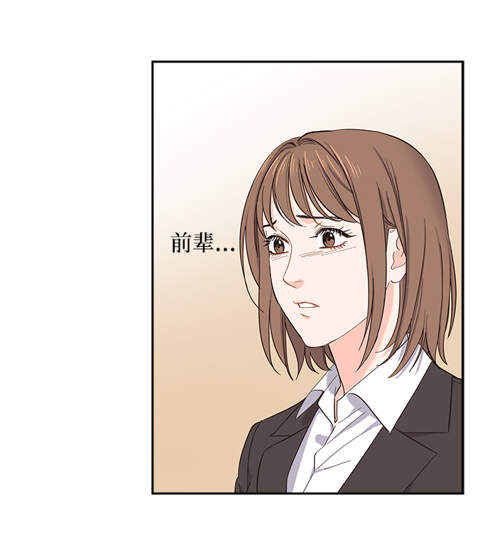 第4话34