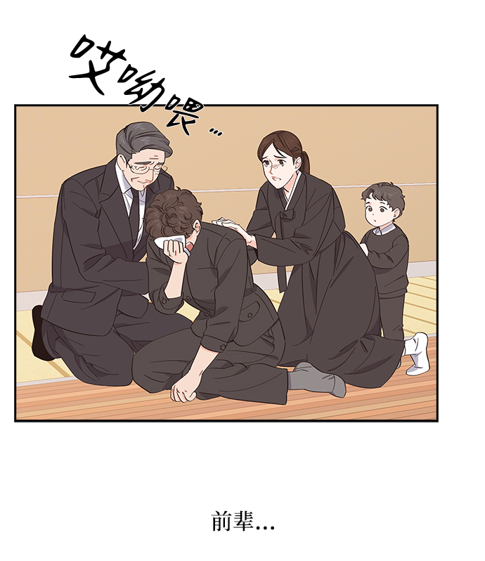 第4话35