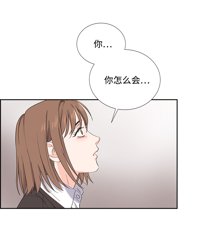 第4话46