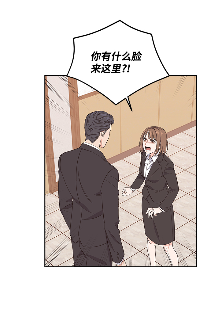 第4话51