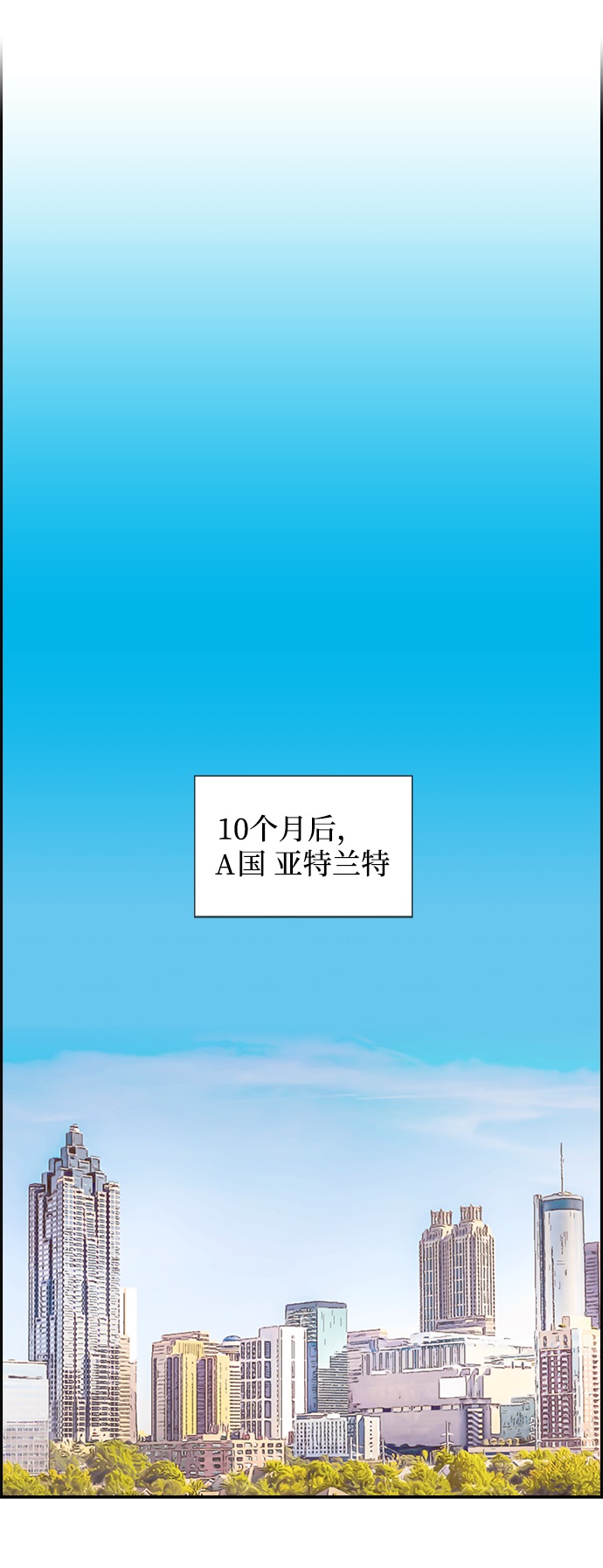 第4话59