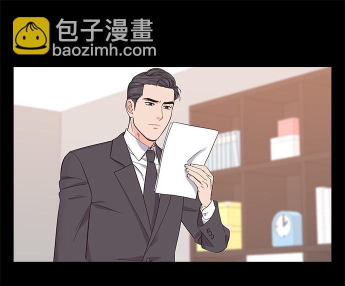第4话6