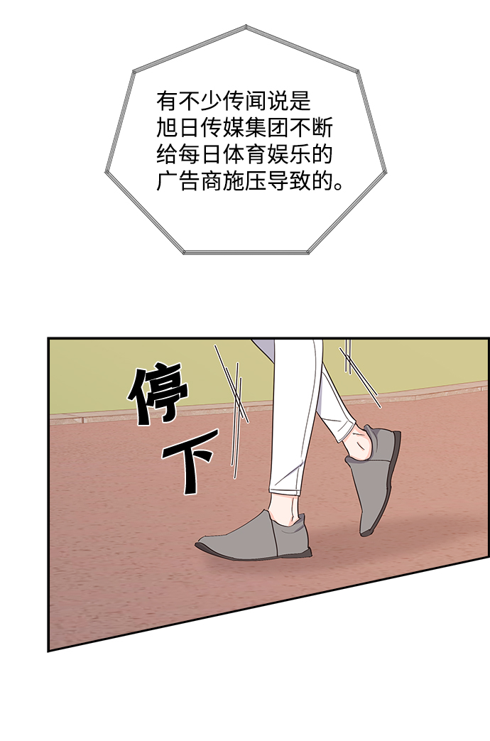 第5话10