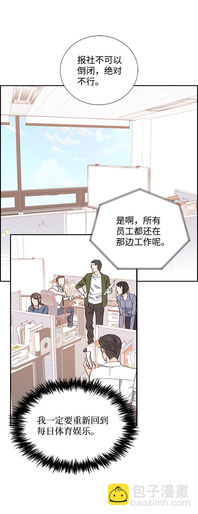 第5话13