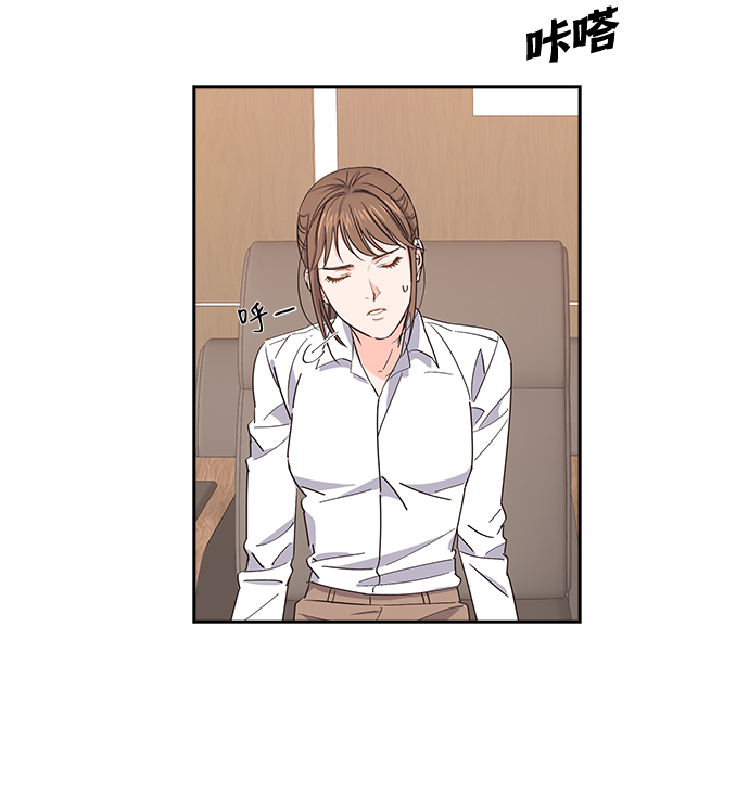 第5话25