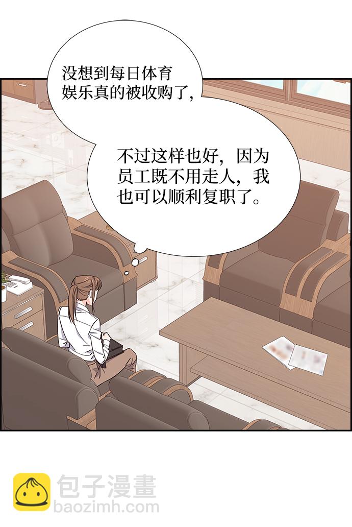 第5话26