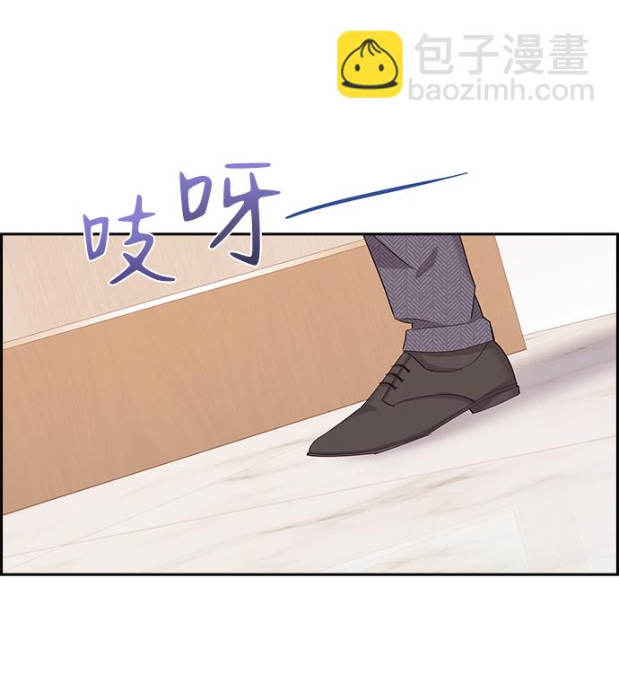 第5话29