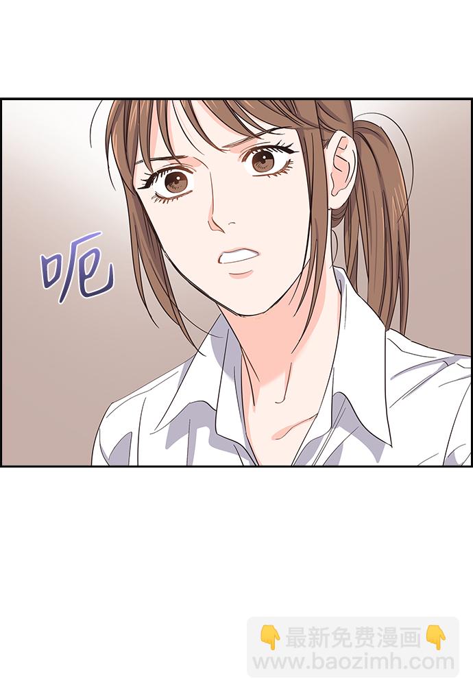 第5话31