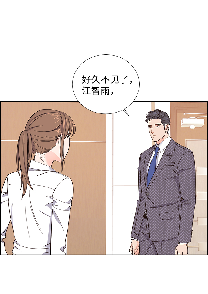 第5话33