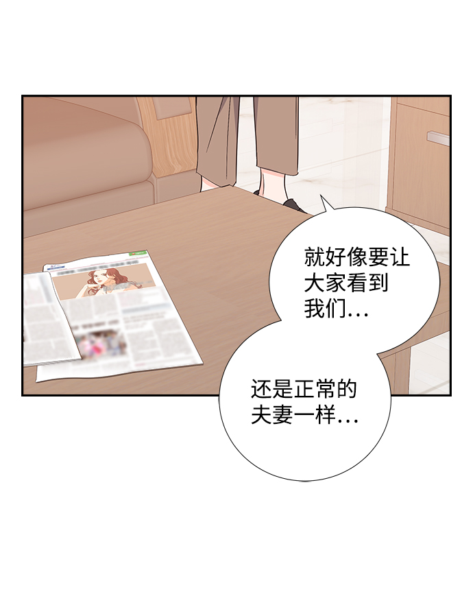 第5话60